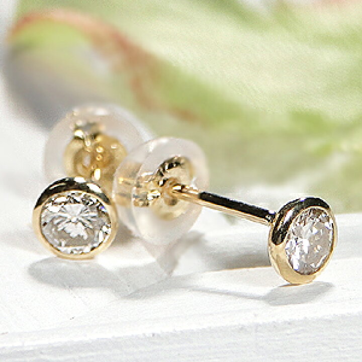 楽天市場】K18YG/Pt900【0.30ct】一粒 ダイヤモンド スタッド ピアス  