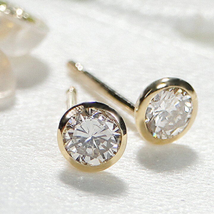 楽天市場】K18YG/Pt900【0.30ct】一粒 ダイヤモンド スタッド ピアス 