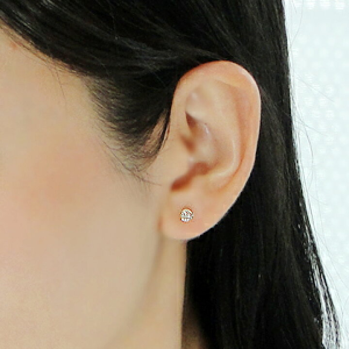 楽天市場】K18YG/Pt900【0.30ct】一粒 ダイヤモンド スタッド ピアス 