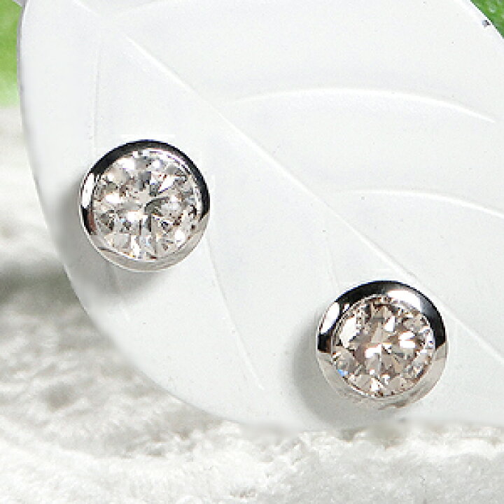 楽天市場】Pt900【0.6ct】一粒 ライトブラウン ダイヤモンド スタッド 