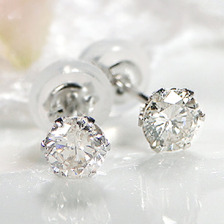 楽天市場】Pt900/K18YG【0.50ct】一粒 ダイヤモンド スタッド ピアス 