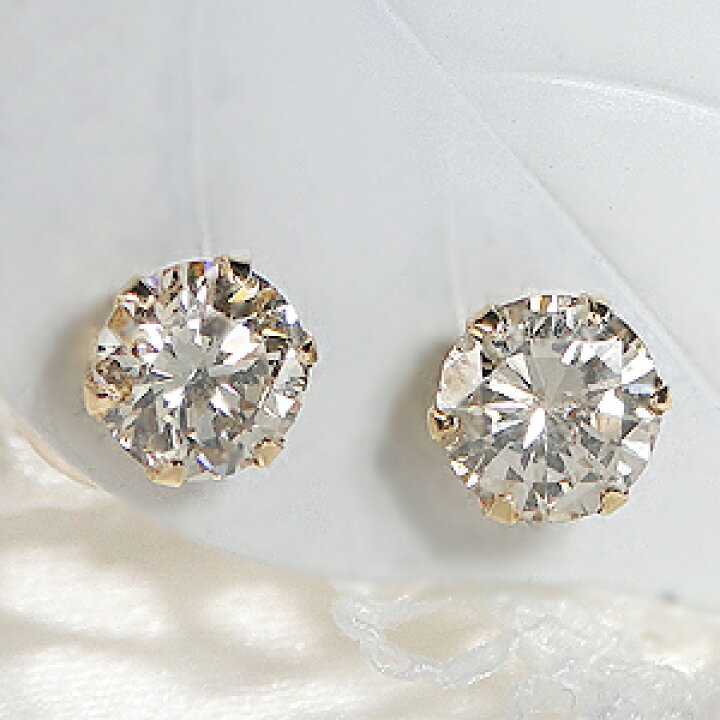 楽天市場】Pt900/K18YG【0.50ct】一粒 ダイヤモンド スタッド ピアス 