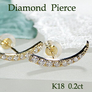 K18YG/WGy0.20ctz_Ch sAXyzX^bhsAX lC _C sAX S[h  _Ch sAX 萔 iۏ؏ fB[X WG[ Mtg  