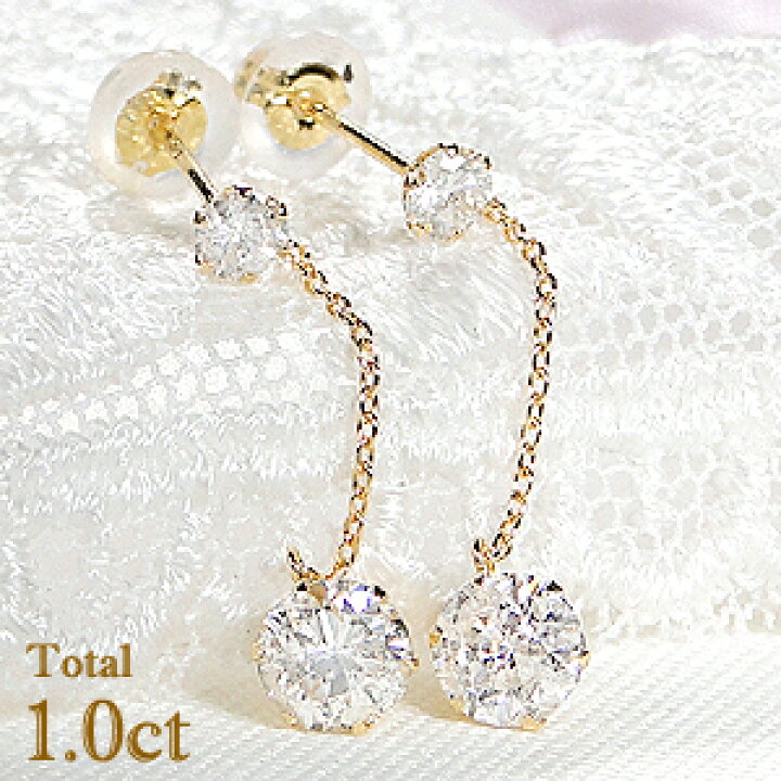 楽天市場】K18YG【1.0ct】ダイヤモンド ピアス【送料無料】人気 ダイヤ 
