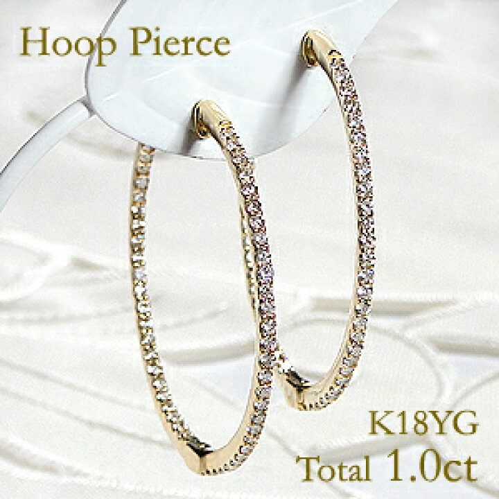 楽天市場】K18YG/K18WG【1.0ct】ダイヤモンド エタニティ フープピアス 
