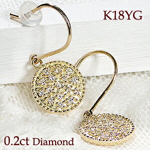 K18WG/YGy0.20ctzEh`[t _Ch tbNsAXyzlC _C sAX 18 18k tbN AeB[N hbg S[h   _CA hsAX 萔 