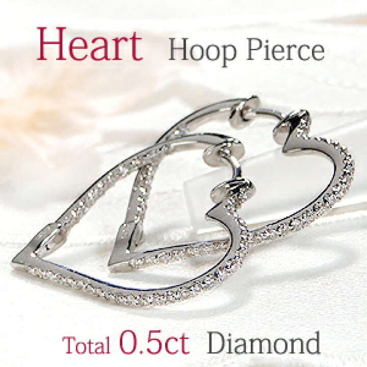 楽天市場】K18WG/YG【0.50ct】ハート ダイヤモンド フープピアス【送料  