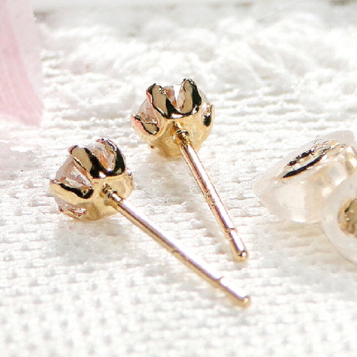 楽天市場】K18YG【0.30ct】一粒 ダイヤモンド スタッド ピアス【送料  