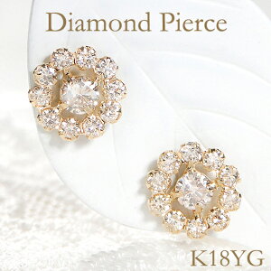 K18YG/WGy0.50ctz_Ch sAXyz萔 iۏ؏ S[h lC _Ch sAX   t[ S[hsAX 18 18k _C  sAX fB[X W