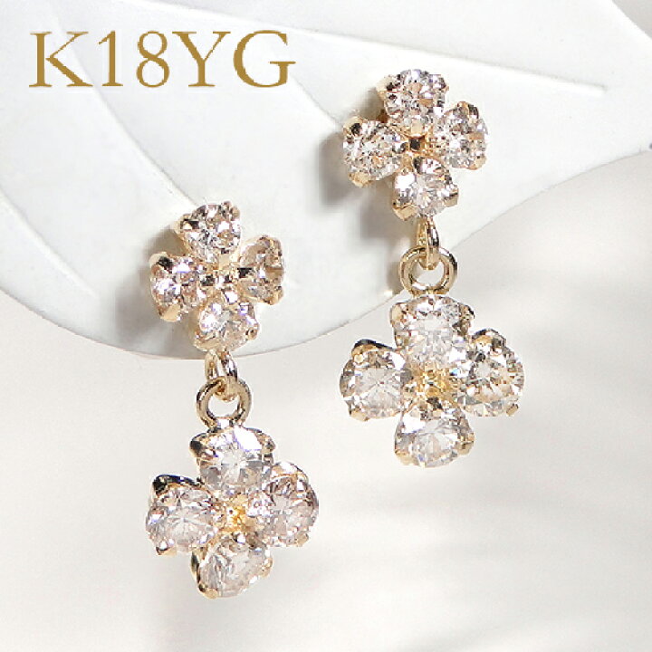 楽天市場】Pt900/K18YG【0.50ct】ダイヤモンド ピアス【送料無料】代引  