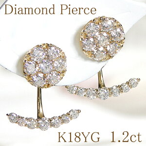 Pt900/K18YGy1.20ctz_Ch sAXyzlC 2way sAX  _CsAX 18 S[h 18k ςsAX v`i ؂ȃsAX _C 萔 iۏ؏ fB