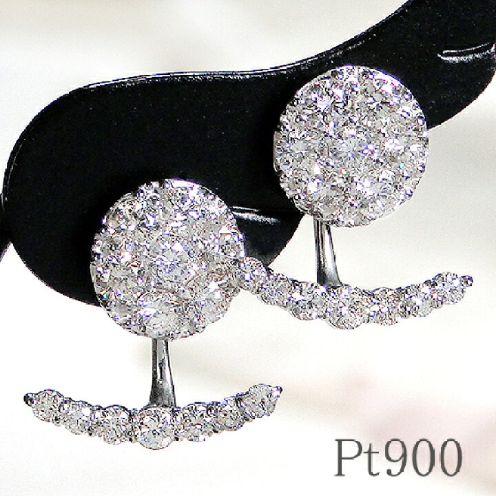 楽天市場】Pt900/K18YG【1.20ct】ダイヤモンド ピアス【送料無料】人気  