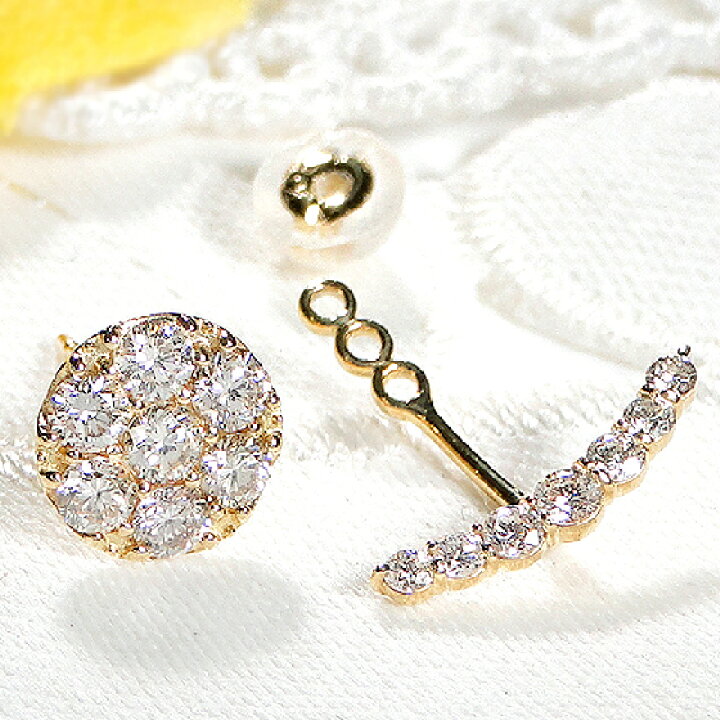 楽天市場】Pt900/K18YG【1.20ct】ダイヤモンド ピアス【送料無料】人気 