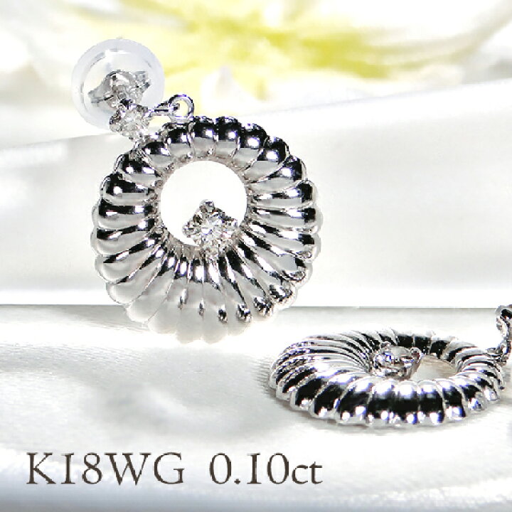 楽天市場】K18YG/K18WG【0.10ct】ラウンドモチーフ ダイヤモンド  