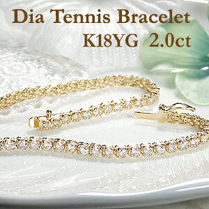K18YG/WGy2.0ctz _Ch ejXuXbgyz18 S[h _C uXbg  lC r oO _Ch 萔 iۏ؏ fB[X W
