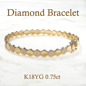 K18YGy0.75ctz_ChuXbgyzk18 18  lC r oO uXbg _ChuX 􉽊w njJ 萔 iۏ؏ WG[  