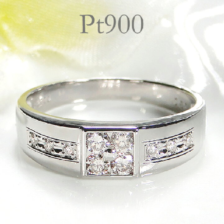 楽天市場】Pt900【0.25ct】 ダイヤモンド リング【送料無料】人気  