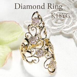 K18YGy0.35ctz_Ch OyzS[h 18 18K _C _CA lC   w 萔 iۏ؏ fB[X WG[ Mtg  蕨 Ԃ L