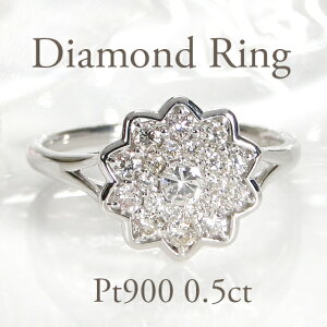 Pt900y0.50ctz_Ch Oyzv`i w _C _CA lC   萔 iۏ؏ fB[X WG[ Mtg v[g  蕨  