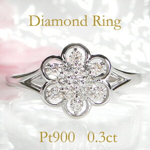 Pt900y0.30ctz_Ch Oyzv`i w _C _CA lC   萔 iۏ؏ fB[X WG[ Mtg v[g 蕨  t[ 