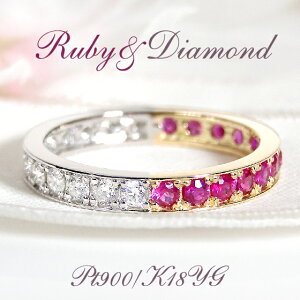 K18YG/Pt900 t` _Ch r[ tG^jeB Oyzv`i 18 K18 S[h w tG^ t G^jeB p[Xg[ F 7 4 lC _C _CA 