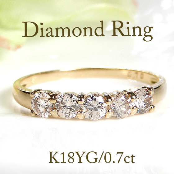 楽天市場】K18YG【0.70ct】ベリーライトブラウン ダイヤモンド