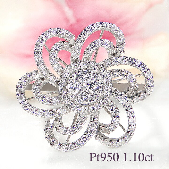 楽天市場】Pt950【1.10ct】ダイヤモンド リング【送料無料】プラチナ  