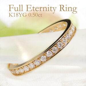 K18YGy0.50ctz _Ch t` tG^jeBOyz_ChO lC _CO 18 CG[S[h tG^  萔 iۏ؏ fB[