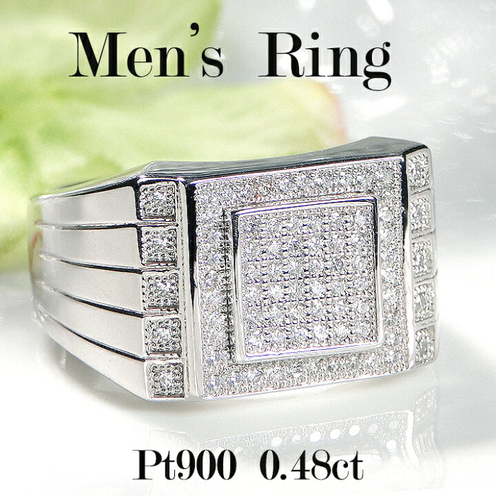楽天市場】Pt900 【0.48ct】メンズ ダイヤモンド リング【送料無料】代 