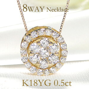 K18YGy0.5ctz_Ch T[NlbNX o[Vu^Cv 8WAYyzlC T[Ny_g _Chy_g S[hlbNX 萔 iۏ؏ W