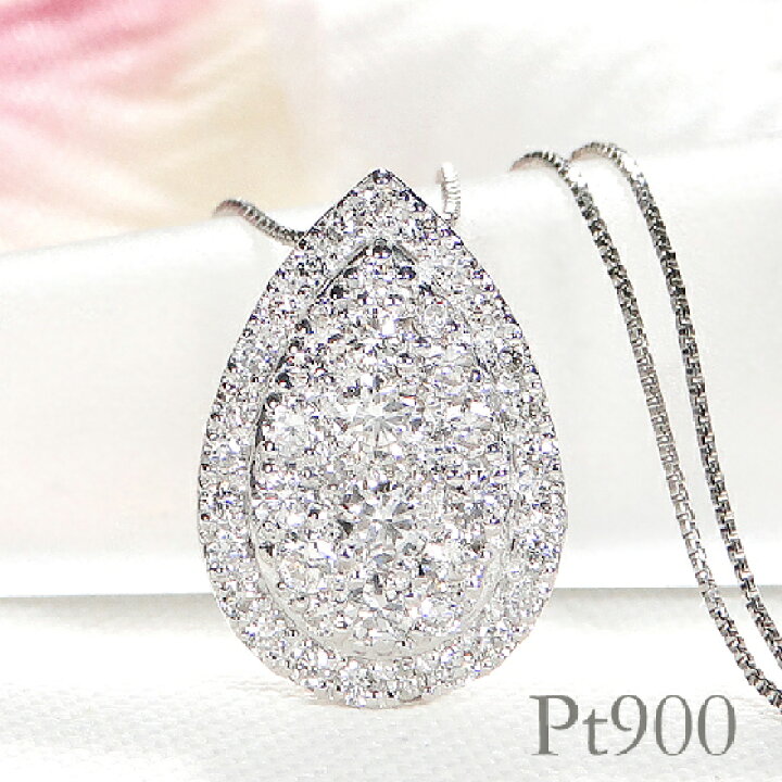 楽天市場】Pt900【0.50ctUP】ダイヤモンド ネックレス【送料無料】人気  