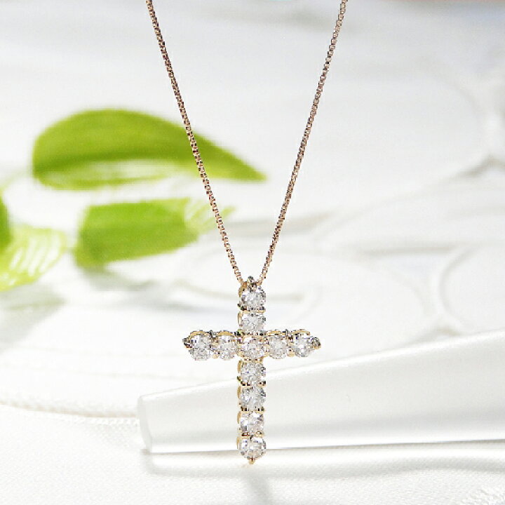 楽天市場】K18YG【0.50ct】クロスモチーフ ダイヤモンド ネックレス  