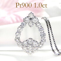 楽天市場】雫型 ネックレス（カラット数1.0 ～ 1.99ct）の通販