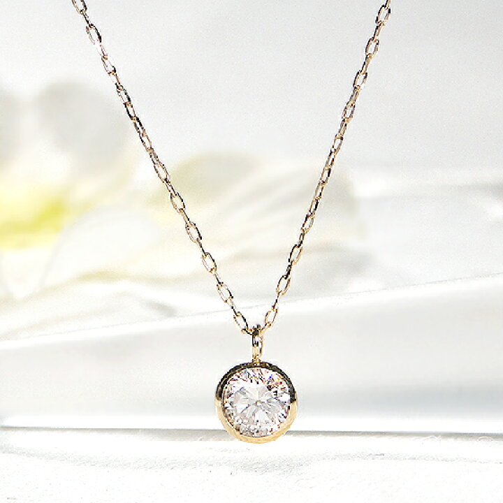 楽天市場】K18YG【0.25ct】ベリーライトブラウン 一粒 ダイヤモンド 