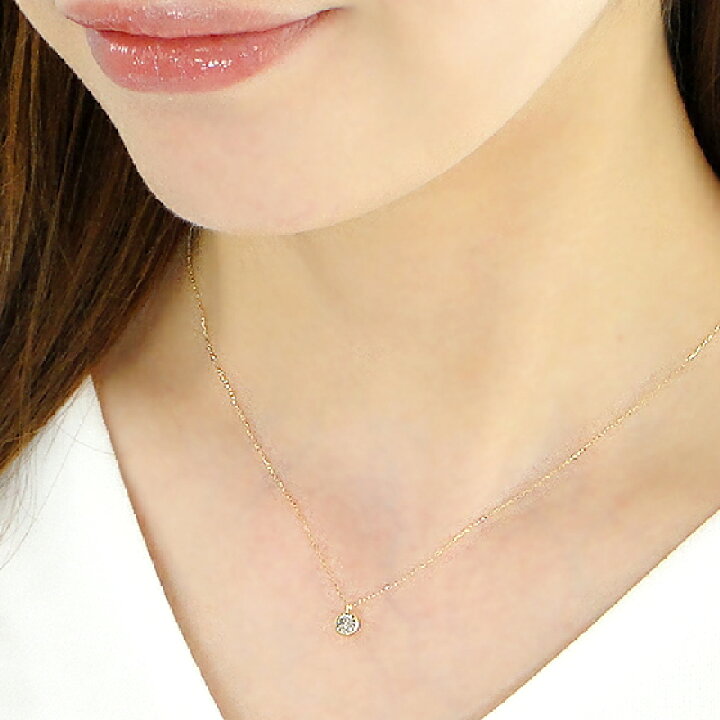 楽天市場】K18YG【0.25ct】ベリーライトブラウン 一粒 ダイヤモンド 