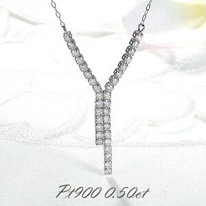 Pt900y0.50ctzYfUC _Ch lbNXyzlC y_g v`i 0D5Jbg 0.5ct 萔 iۏ؏ fB[X WG[ Mtg  蕨 J 