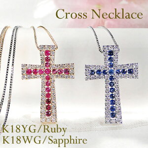 K18YG/K18WG r[ Tt@C _Ch NX lbNXyz18 K18 18K S[h lC _C _CA lbNX 萔 iۏ؏ fB[X WG[ Mtg 