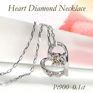 Pt900/K18YGy0.10ctz_Ch n[glbNXyzv`i K18 18 lC y_g _C n[g`[t _Cn[g open heart S[h 萔 iۏ؏ fB[