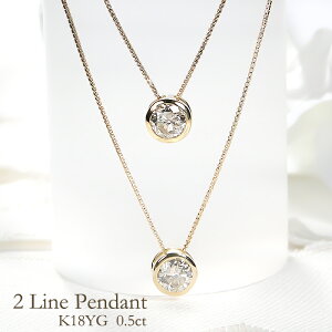 K18YGy0.50ctz1 _Ch 2A lbNXyzlC y_g _C K18 18 CG[S[h S[h  萔 iۏ؏ fB[X WG[ Mtg 