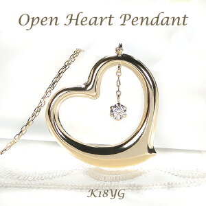 K18YGy0.08ctz_Ch n[g lbNXyz18 lC n[gy_g _Cy_g 傫n[g _C _CA I[vn[g ЂƗ ꗱWG[ S[h 