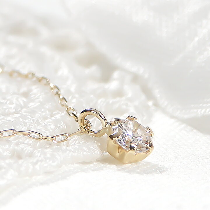楽天市場】K18YG【0.1ct】一粒 ダイヤモンド ペンダント【送料無料 
