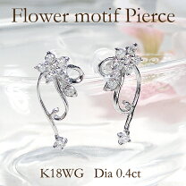 楽天市場】花モチーフ ピアス（素材（貴金属）ホワイトゴールド）の通販 