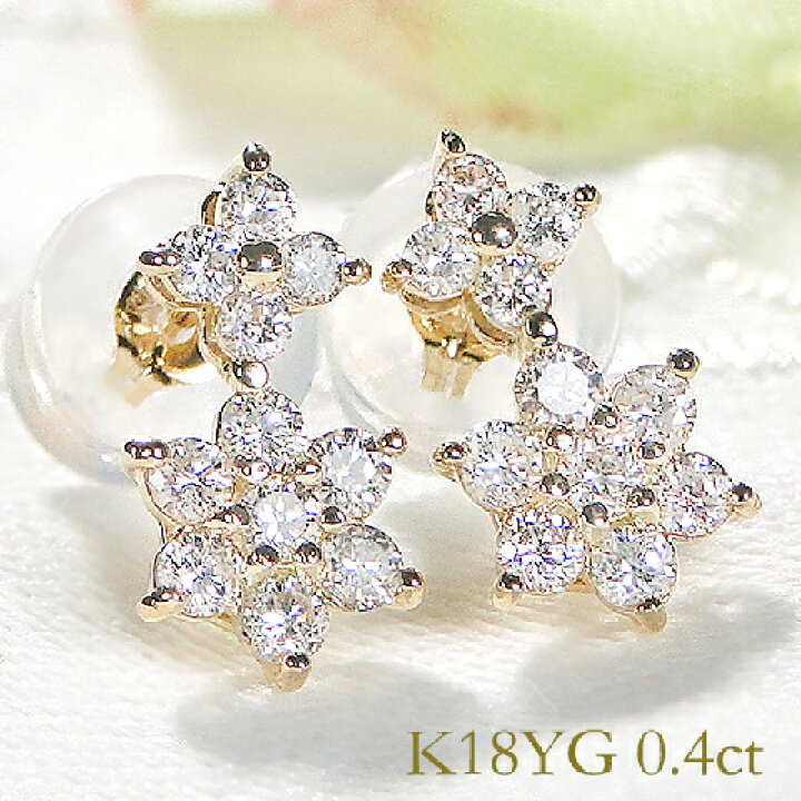 楽天市場】K18WG/K18YG【0.40ct】ダイヤモンド ピアス【送料無料】代引  