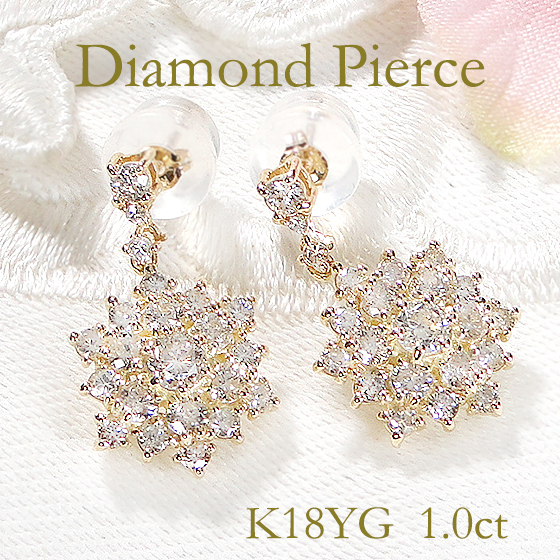 楽天市場】K18YG【1.00ct】ダイヤモンド フラワーモチーフ ピアス