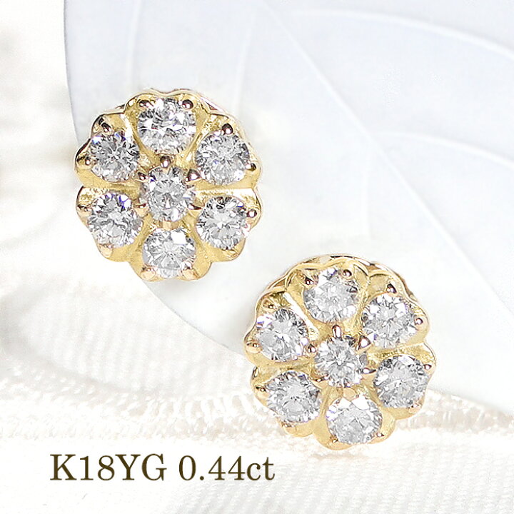 楽天市場】K18YG【0.44ct】フラワーモチーフ ダイヤモンドピアス【送料  
