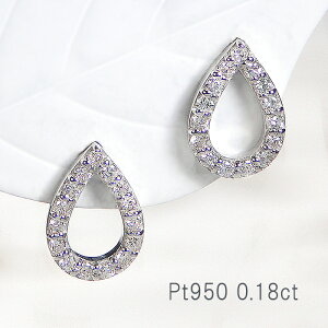 Pt950y0.18ctz_ChsAXyzPt v`i eBAhbv I^  sAX lC _C sAX  _Ch _CAh sAX 萔 iۏ؏ fB[