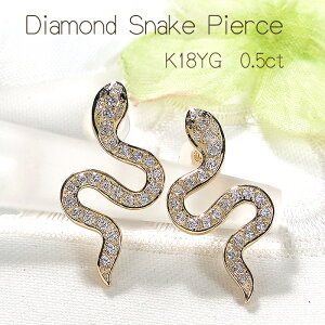 K18YG Xl[N`[t _Ch sAXy0.5ctzyz萔 iۏ؏ 18 lC ubN_C CG[S[h  _CsAX fB[X WG[ Mtg