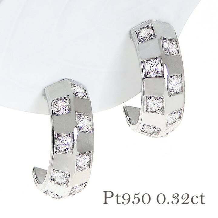 楽天市場】Pt950【0.32ct】ドット ダイヤモンド ピアス【送料無料