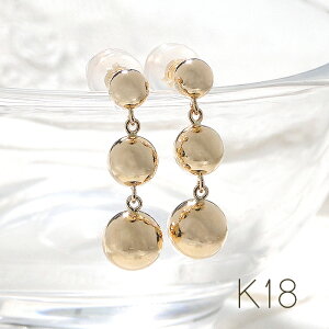 K18YG Eh{[ 3A sAXyzS[h 18 K18 lC CG[S[h ۋʃsAX S[hsAX hsAX 萔 iۏ؏ fB[X WG[ Mtg 