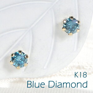 Pt900/K18YG u[_Ch sAXy0.20ctzyz萔 iۏ؏ v`i K18 CG[S[h J[_C lC ꗱsAX PT u[_C  v`sAX V